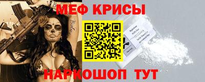 амфетамин Бугуруслан