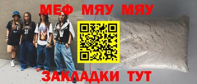 кокаин колумбия Будённовск