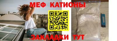 кокаин колумбия Будённовск