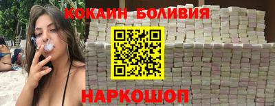 амфетамин Бугуруслан