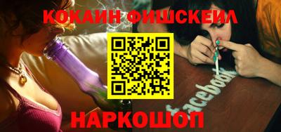 амфетамин Бугуруслан