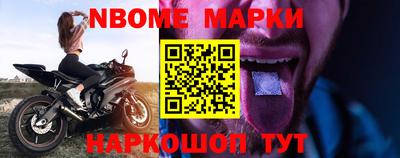кокаин колумбия Будённовск