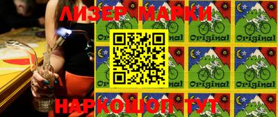 кокаин колумбия Будённовск