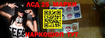 амфетамин Бугуруслан
