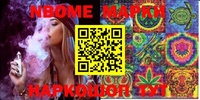кокаин колумбия Будённовск