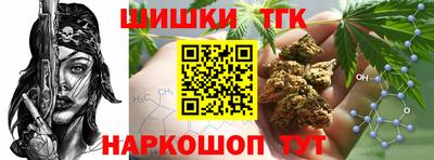 кокаин колумбия Будённовск