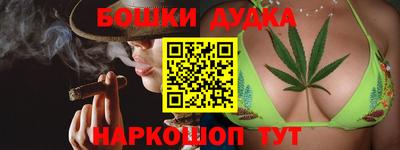 кокаин колумбия Будённовск