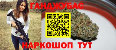 кокаин колумбия Будённовск