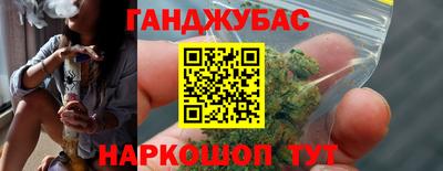 кокаин колумбия Будённовск
