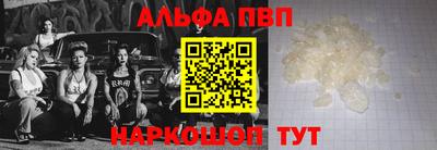 твердый Новозыбков