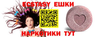 кокаин колумбия Будённовск
