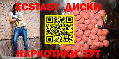 кокаин колумбия Будённовск
