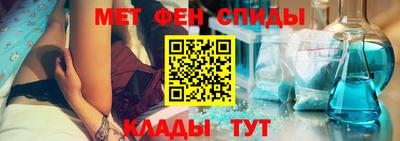 кокаин колумбия Будённовск