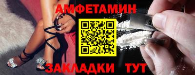 кокаин колумбия Будённовск