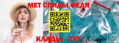 кокаин колумбия Будённовск
