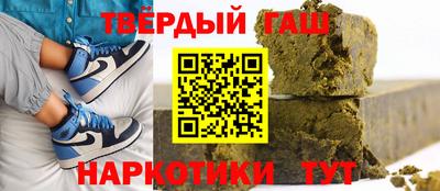 кокаин колумбия Будённовск