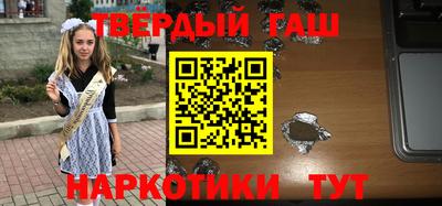 кокаин колумбия Будённовск