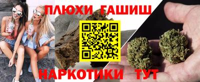 кокаин колумбия Будённовск