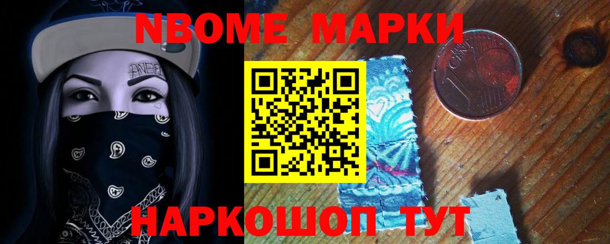 Лсд 25 экстази ecstasy Семилуки